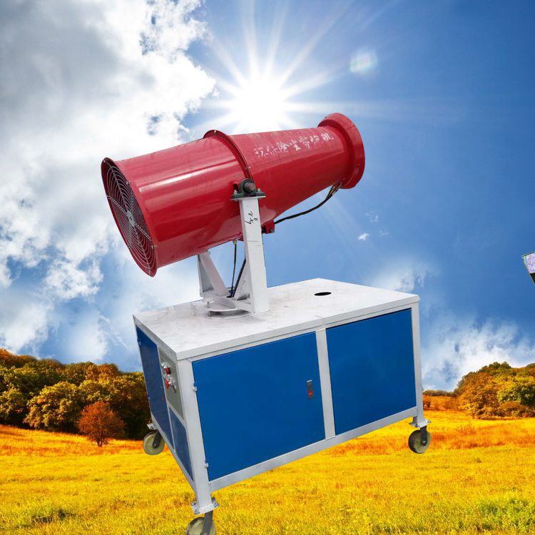 霧炮機(jī)多少錢？