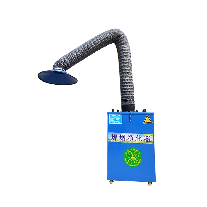 單臂焊煙機參數(shù)